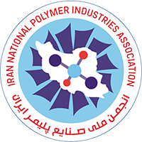 انجمن ملی صنایع پلیمر ایران